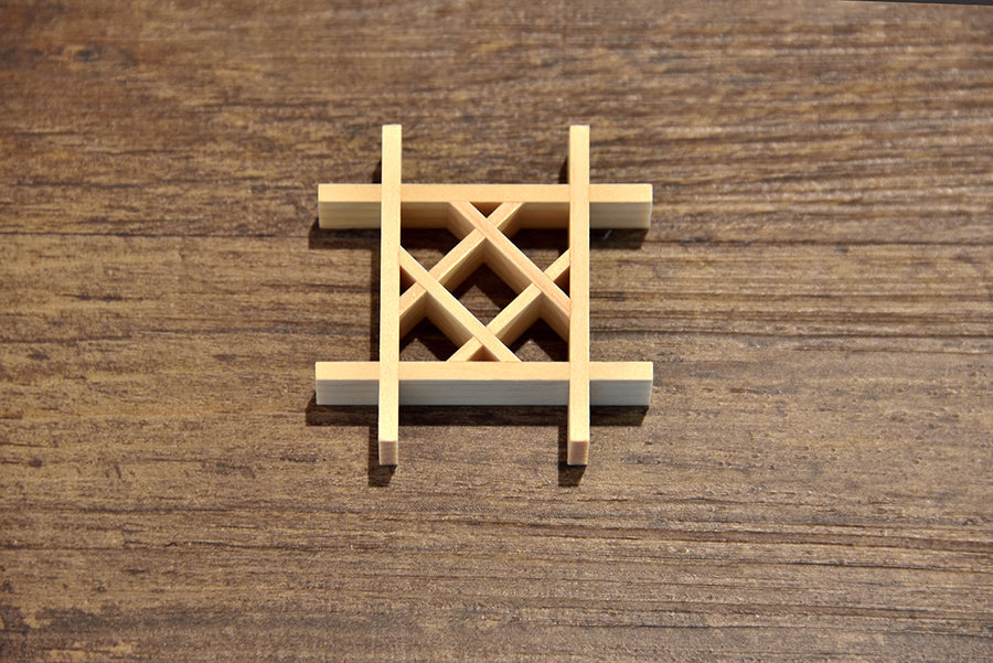 Auspicious Kumiko Cutlery Rest