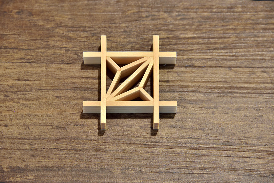 Auspicious Kumiko Cutlery Rest